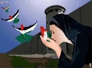 La lucha palestina no termina