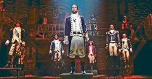 No hacer fila para Hamilton ¿Es una PROMESA?