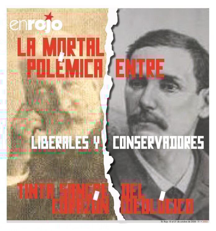 EN ROJO 3503 PORTADA