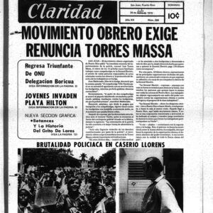 582 (26 julio 1970).pdf