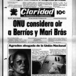 868 (21 agosto 1973).pdf