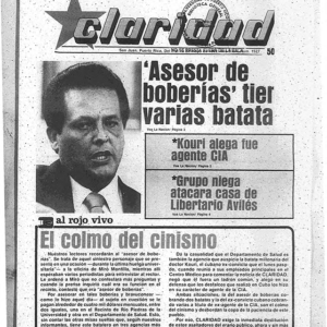 3073 (7 mayo 1982).pdf