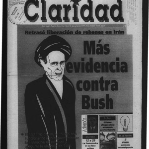 3551 (12 julio 1991).pdf