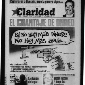 4342 (18 diciembre 2003).pdf