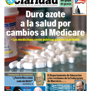 4349 (5 febrero 2004).pdf