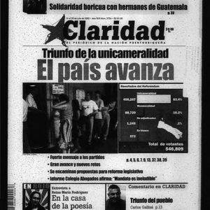 4424 (14 julio 2005).pdf