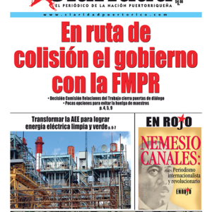 4559 (7 febrero 2008).pdf