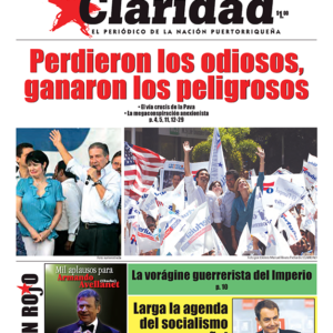 4564 (13 marzo 2008).pdf