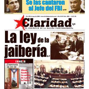 4574 (22 mayo 2008).pdf