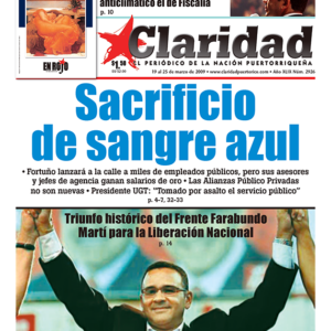 4617 (19 marzo 2009).pdf