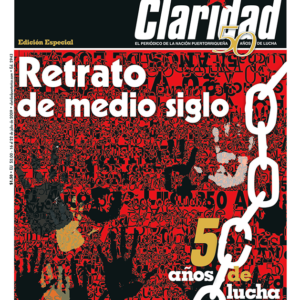 4634 (16 julio 2009).pdf