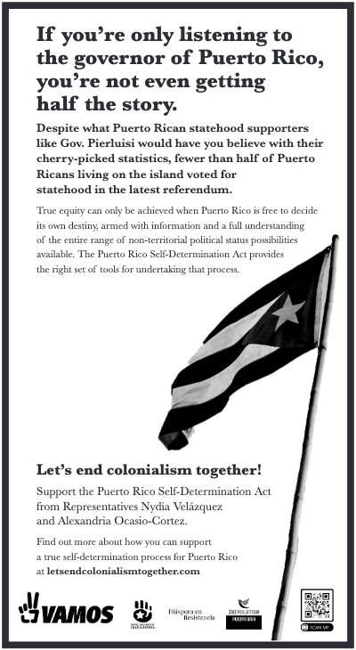 VAMOS Ad Press-Ready(3) (1)