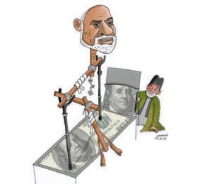 Afganistán: La otra huida