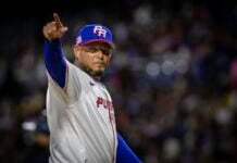 El Deporte como instrumento de unificación de un pueblo: Clásico Mundial Béisbol parte 2