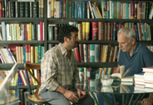 Narrando la tortura en It Was Just an Accident