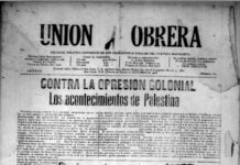 Cuando bajan una bandera: archivo, silencio y Palestina en Puerto Rico