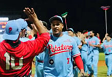 Rumbo a la final nacional de la Doble A: Post Temporada del béisbol de pueblo