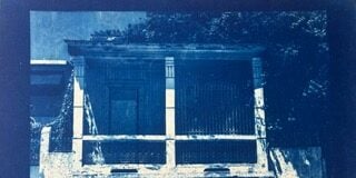 El balcón intermedio según la artista Ada del Pilar
